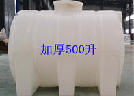 Horizontale Plastikwasser-Vorratsbehälter mit Bein-Polyäthylen-Reservoir 500Litre