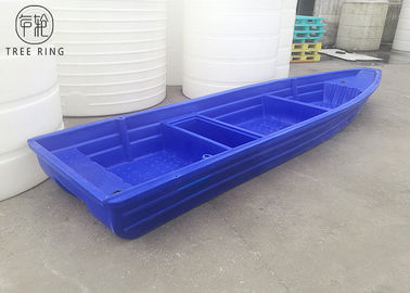B5M, das Plastikruderboot, Plastikarbeitskähne für Fischfarm/Aquakultur fischt