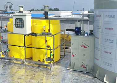Polymer Mc 500l chemische Dosierbehälter-Abwasseraufbereitung Protopine, chemischer Mischbehälter